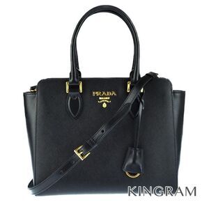 Prada handbag black Saffiano leather shoulder strap